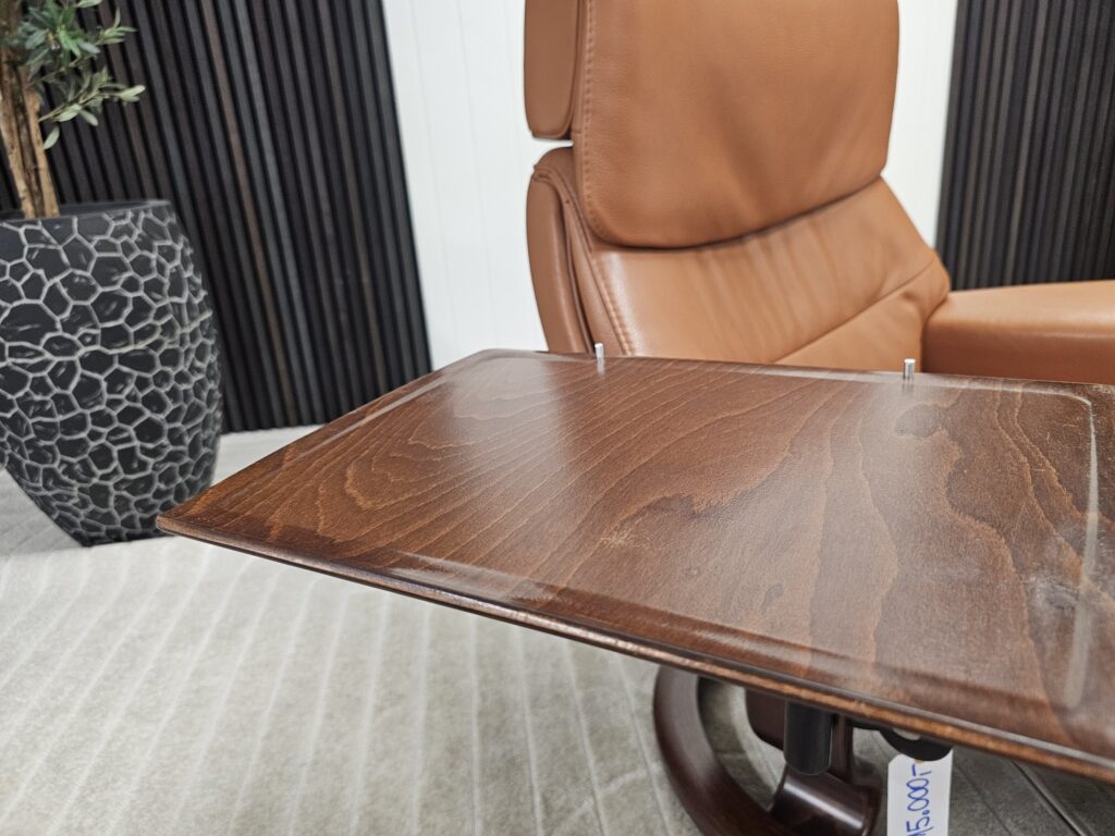 Stressless® Capri lenestol m/krakk fra Ekornes