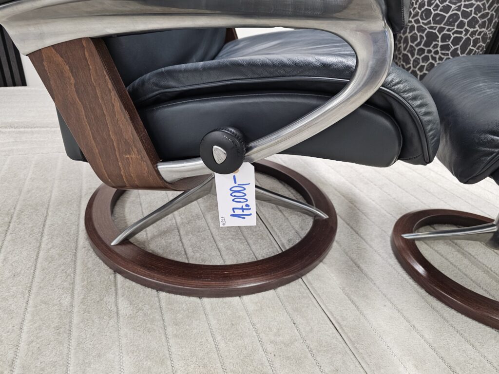 Stressless Aura Signature lenestol m/krakk-SOLGT