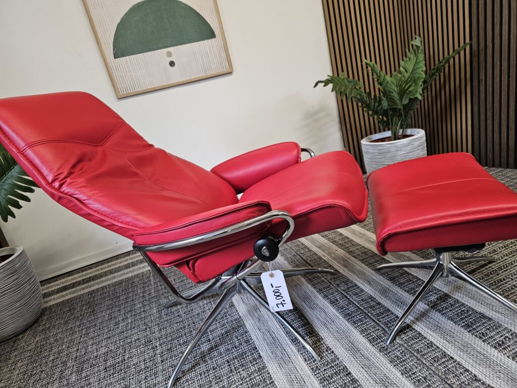 Stressless® City lenestol med krakk