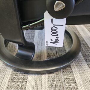 Elektrisk Stressless® View lenestol fra Ekornes - Bilde 9