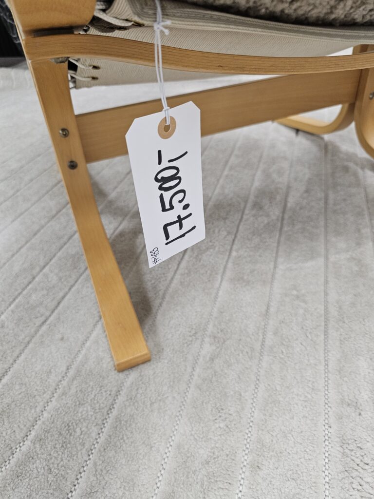 2 stk. Siesta Classic høyrygg lenestoler med armlener