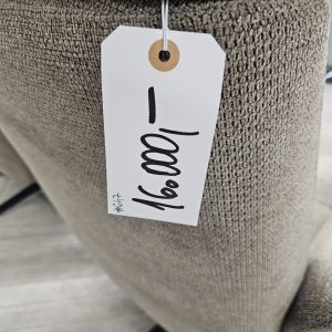 2 stk. IMG Taycan Medium lenestoler med krakk - Bilde 24
