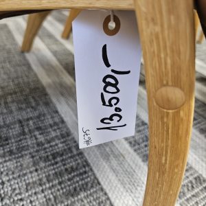 2 stk. Brunstad Delta Legend lenestoler - Bilde 18